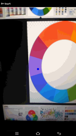 감지된 색상 예제 2