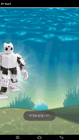 그림 표시 예제 2